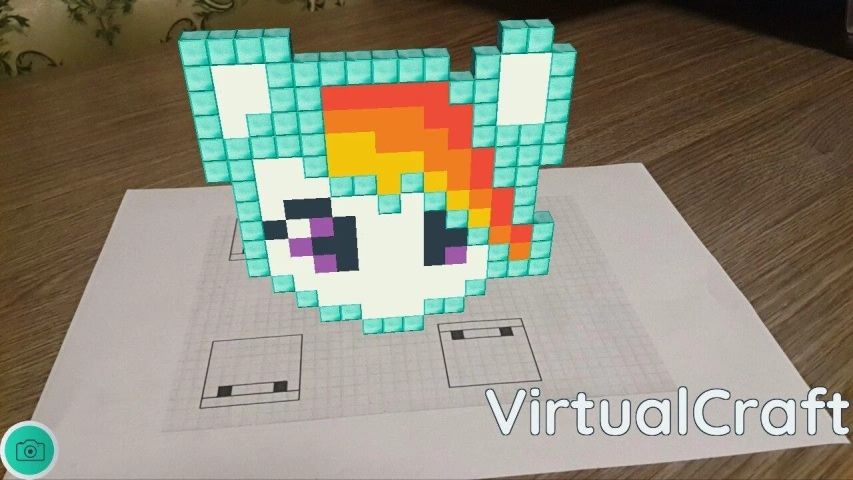 虛擬工藝