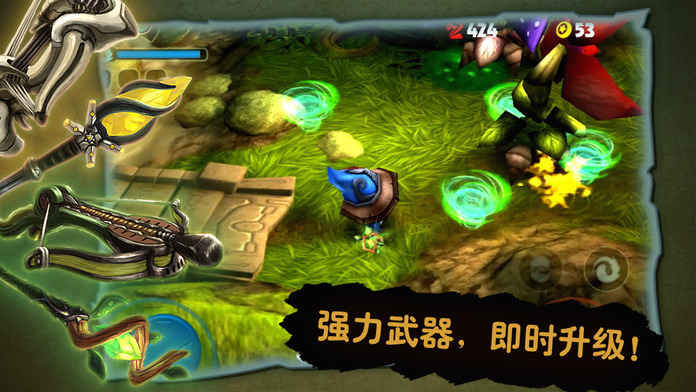 奇幻射擊2017