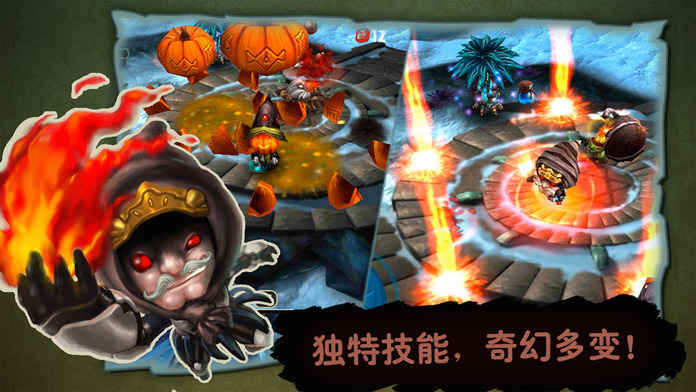 奇幻射擊2017