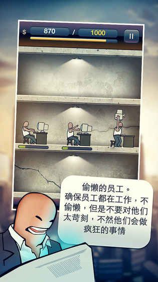 創(chuàng)業(yè)