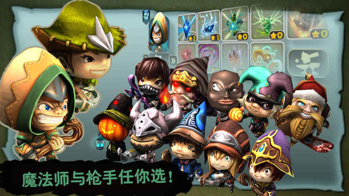 奇幻射擊2017