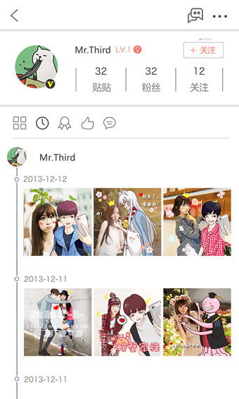 元?dú)鈴? /><span id=