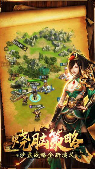 攻城戰(zhàn)