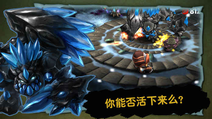 奇幻射擊2017