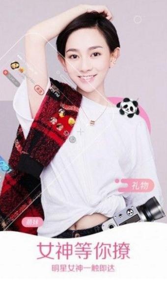 快樂嗨吧