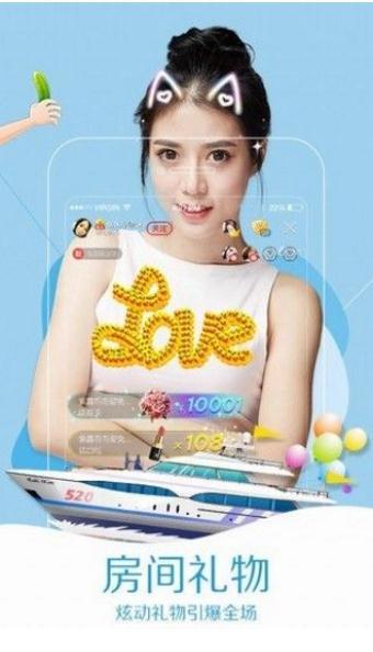 快樂嗨吧