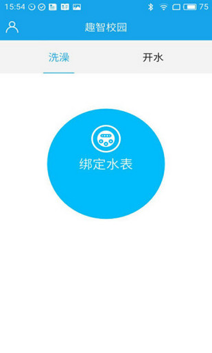 趣智校園