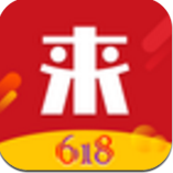 来人到家