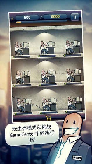 創(chuàng)業(yè)