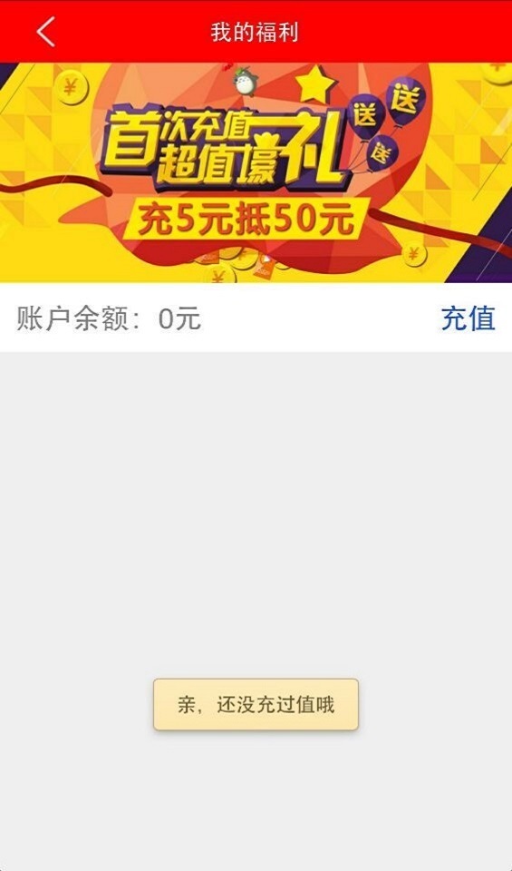 易家修