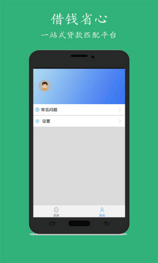 鈔好用