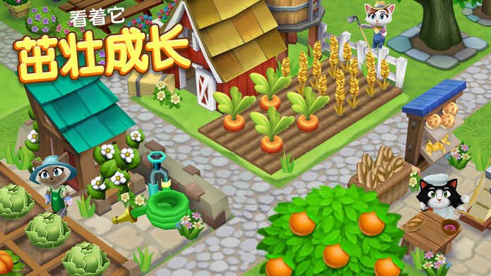 凱蒂小鎮(zhèn)