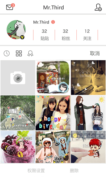 元?dú)鈴? /><span id=