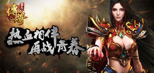 喜撲傳奇HD