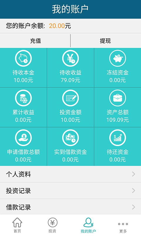 相融網(wǎng)