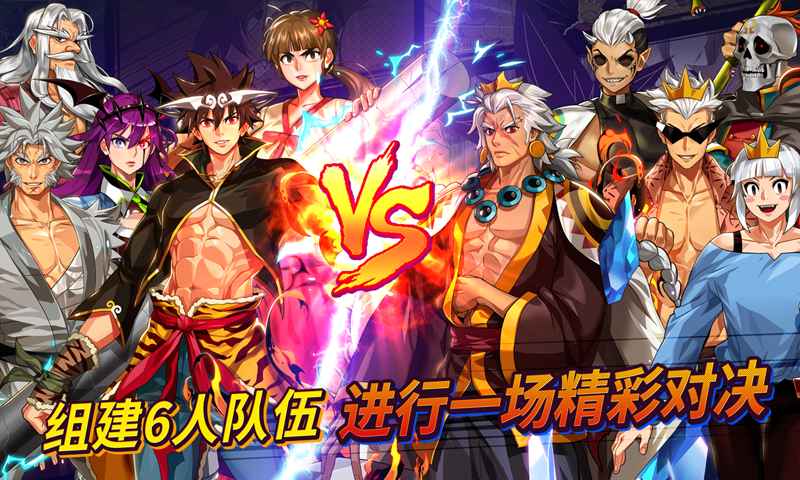2017高校之神