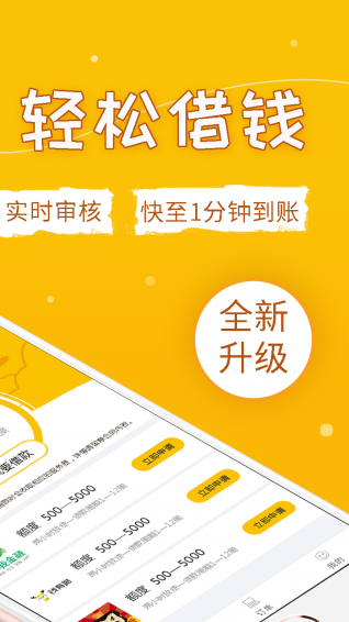 樂寶袋