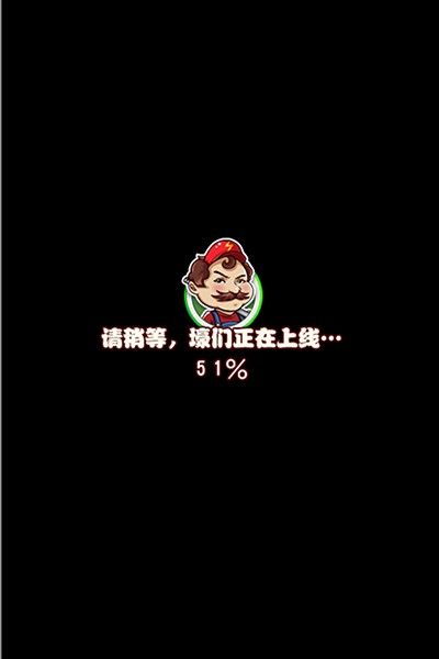 富壕傳說(shuō)