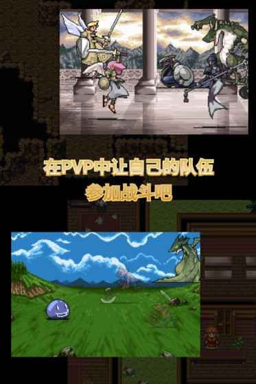 召喚者
