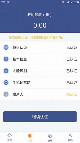 藍薪卡