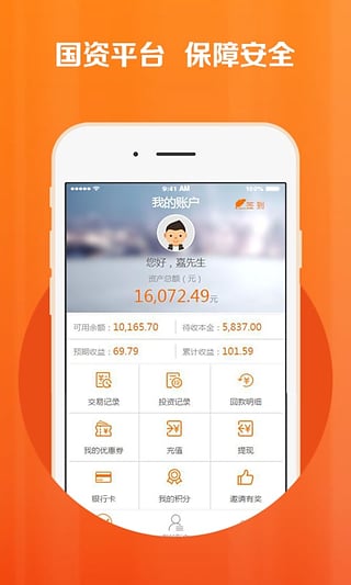 酷盈網(wǎng)