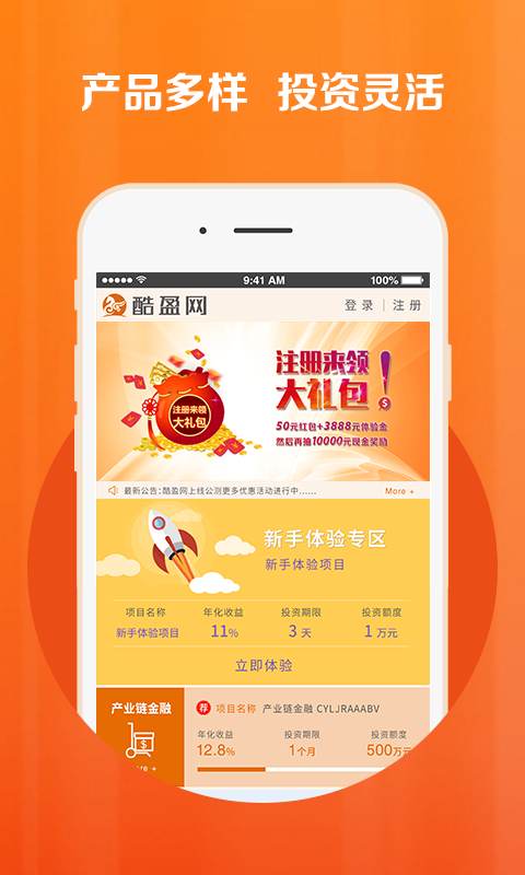 酷盈網(wǎng)