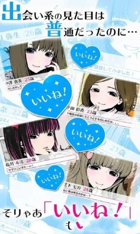 亞米