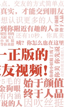 聚e場