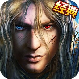 暴風王城 果盤版