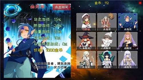 煉裙者