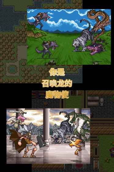 召喚者