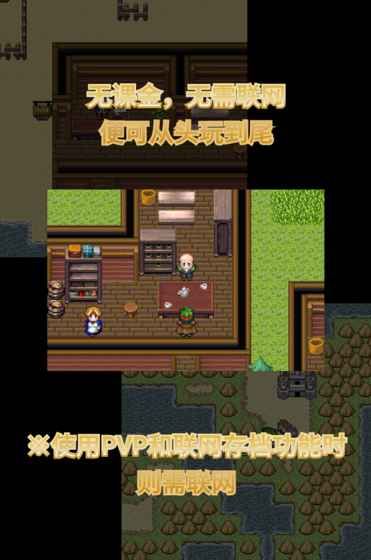 召喚者