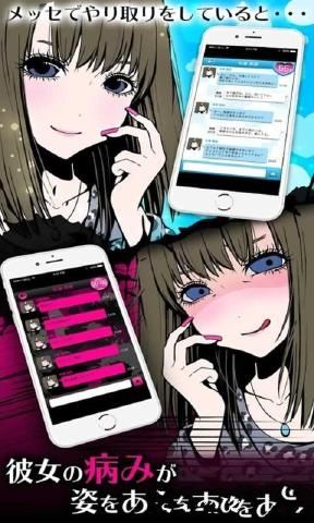 亞米