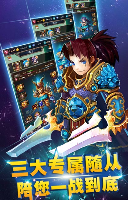 瘋狂魔獸掛機