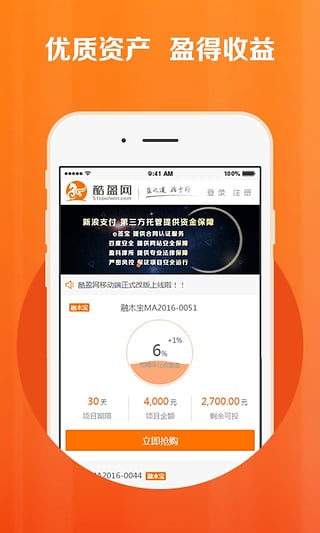 酷盈網(wǎng)