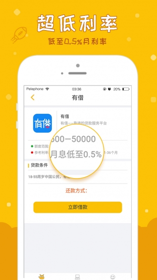 樂寶袋