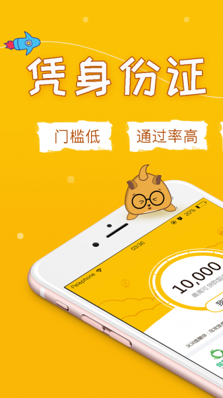 樂寶袋