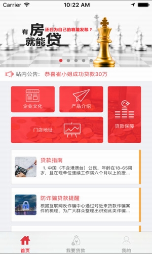 叮當錢袋