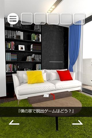 Message他制作的脫出游戲
