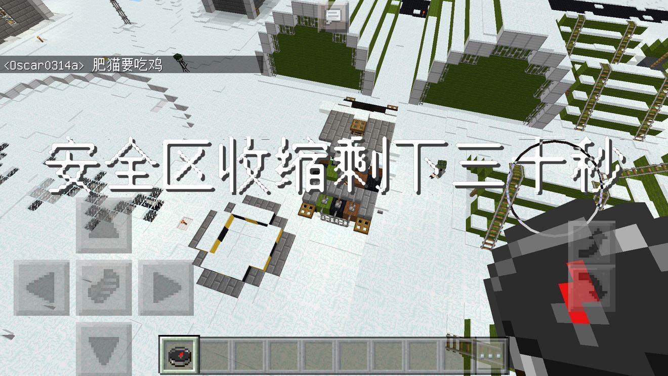 絕地入土