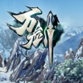 万剑
