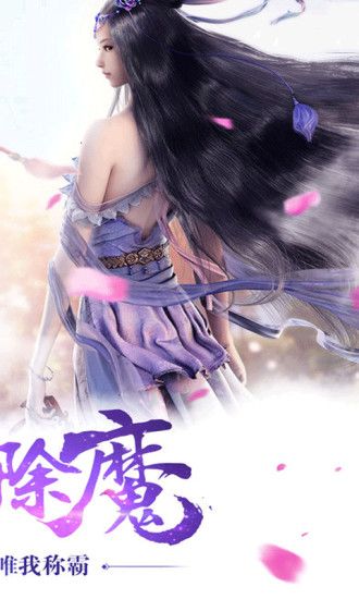 圣境西游