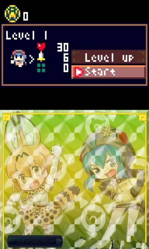 獸娘地下冒險