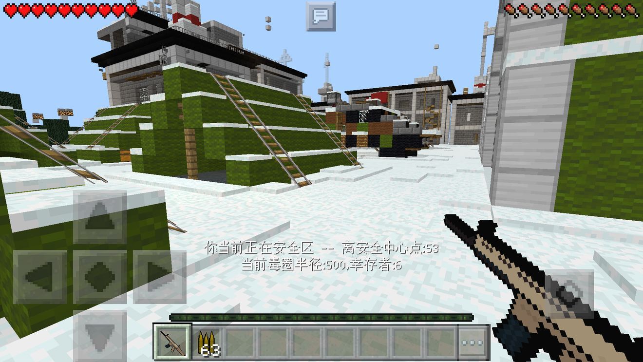 絕地入土