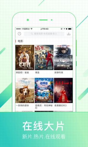 筱爍影音