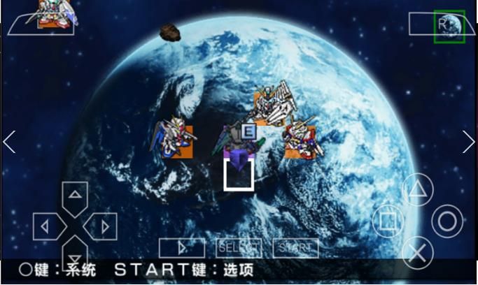SD高達(dá)G世紀(jì)：超越世界