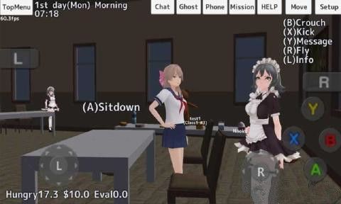 校园女生模拟器