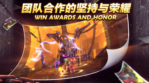 魔法领主