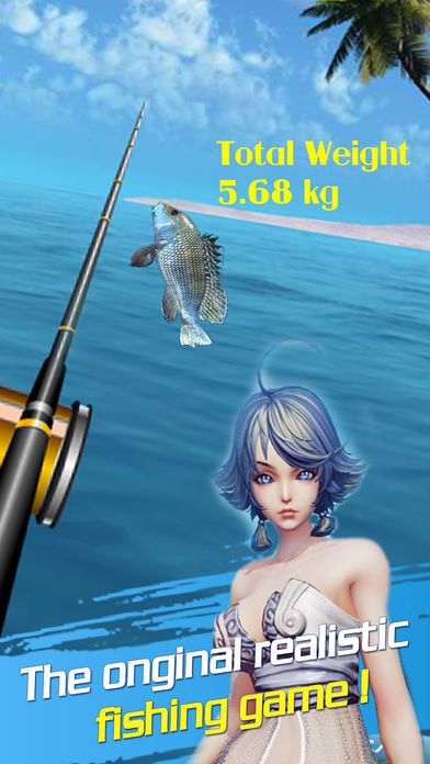 深海釣魚之王
