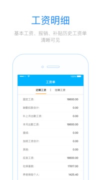 才到云